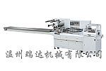 枕式包裝機(jī) 枕式包裝機(jī)